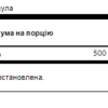 Swanson Зелений чай 500мг - 30 капсул