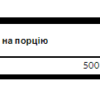 Swanson Ніацин 500мг — 250 капсул