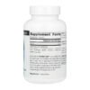 Source Naturals Taurine 1000™ — 60 капсул