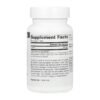 Source Naturals Таурин 500 мг - 60 таблеток