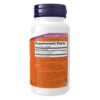 Now Foods Убіquinol 100 мг — 60 капсул