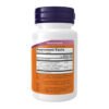 Now Foods Колаген типу II UC-II® 40 мг - 60 рослинних капсул
