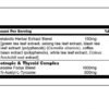 Universal Nutrition Cuts Powder — 248 г полуниця-кавун