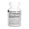 Source Naturals Ванадій з Хромом — 90 таблеток