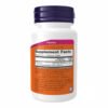 Now Foods Вітамін D-3 5000 IU Жувальні м'ятні таблетки — 120 шт.