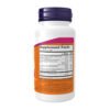Now Foods B-50 — 250 таблеток
