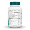 Source Naturals Wellness Formula — 60 капсул