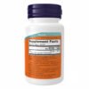 Now Foods Цинк Глюконат 50 мг - 250 таблеток