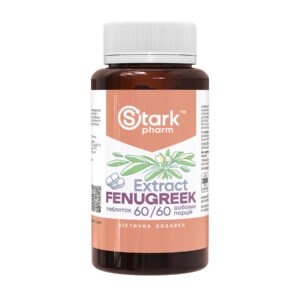 Stark Pharm Екстракт фенугрека — 60 таблеток