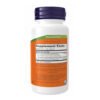 Now Foods Гінкго Білоба 60 мг - 120 рослинних капсул
