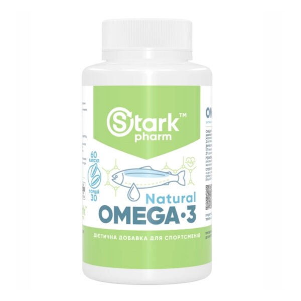 Stark Pharm Natural Omega 3 — 60 капсул